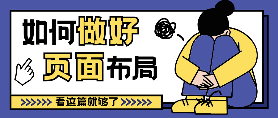 小鱼鱼blog